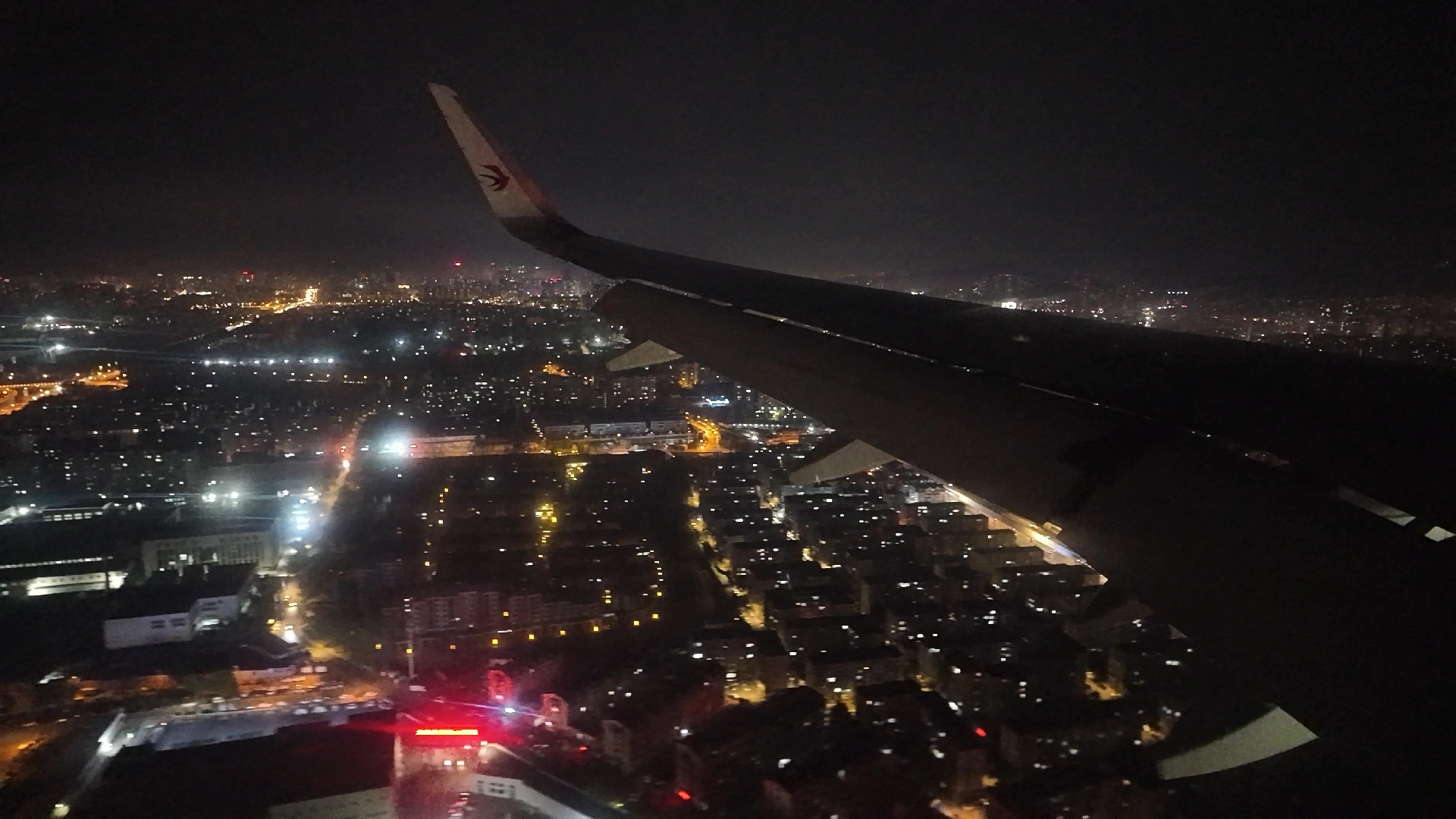 走过许多地方,却偏爱大连的夜景|中国东方航空mu7714 南京禄口—大连