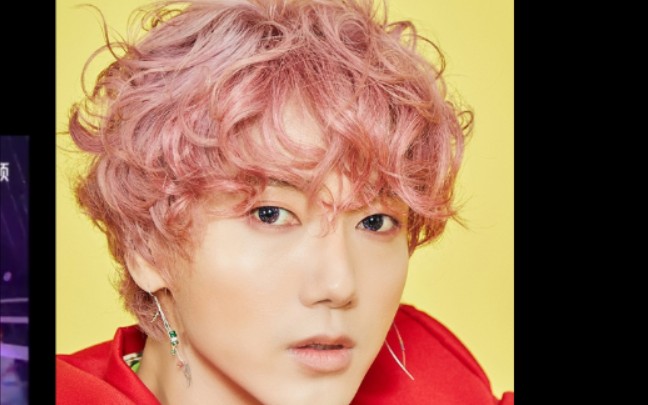 人气歌谣艺声染上粉色发型演唱一首pinkmagic