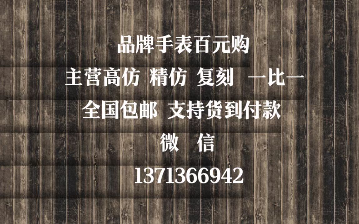 [图]盘点劳力士正品和复刻区别大吗?2022已更新复刻表评测【晓诚说表】