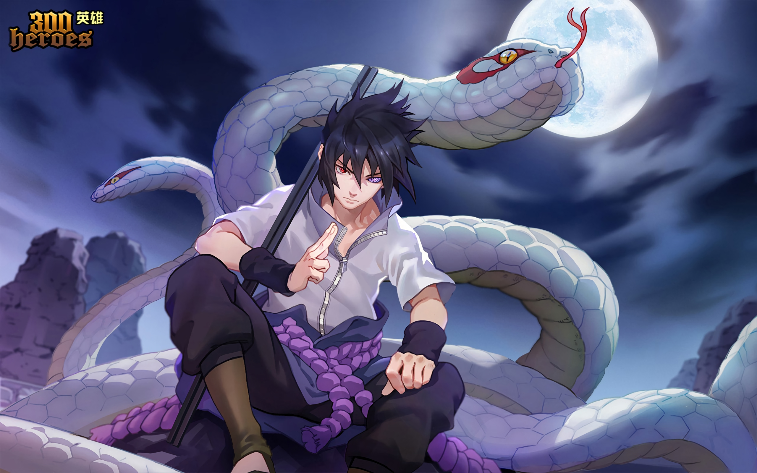 依然是无敌的佐助_哔哩哔哩 (゜-゜)つロ 干杯~-bilibili