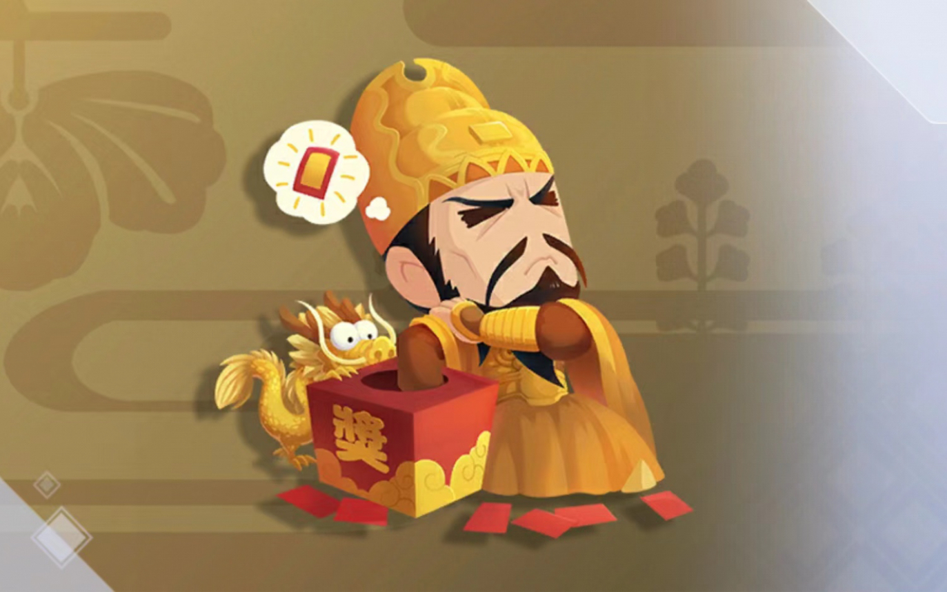【英雄杀手游】过关斩将 益州