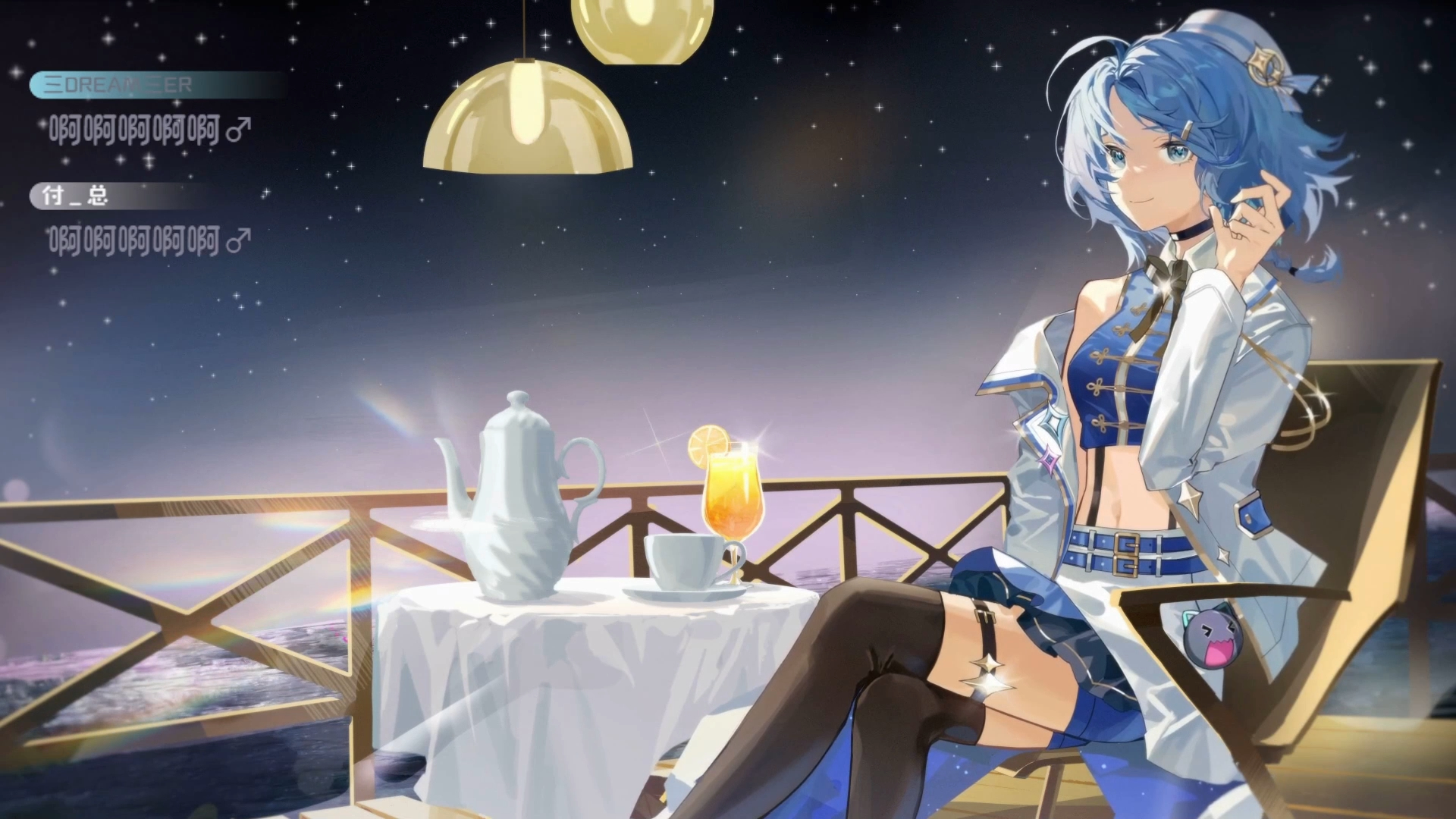 【相星澪】可爱的回马枪-2月份