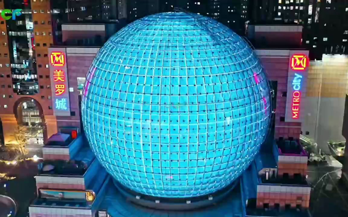 led球形屏球形led显示屏你有见过这么大的led创意球形屏嘛联诚发