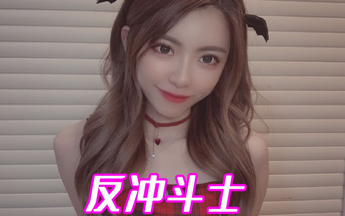 【周淑怡】激光雨