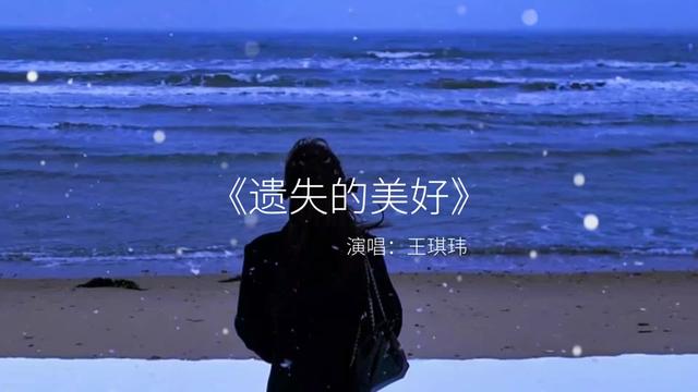 风里已经有了冬天的味道 这一年又接近了尾声