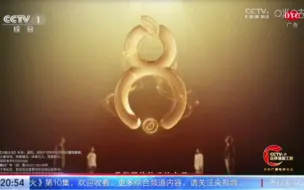 Скачать видео: 【中国大陆广告】以岭八子补肾胶囊广告 种子篇