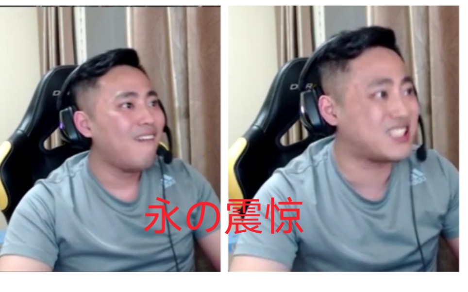 [dnf]李永の震惊