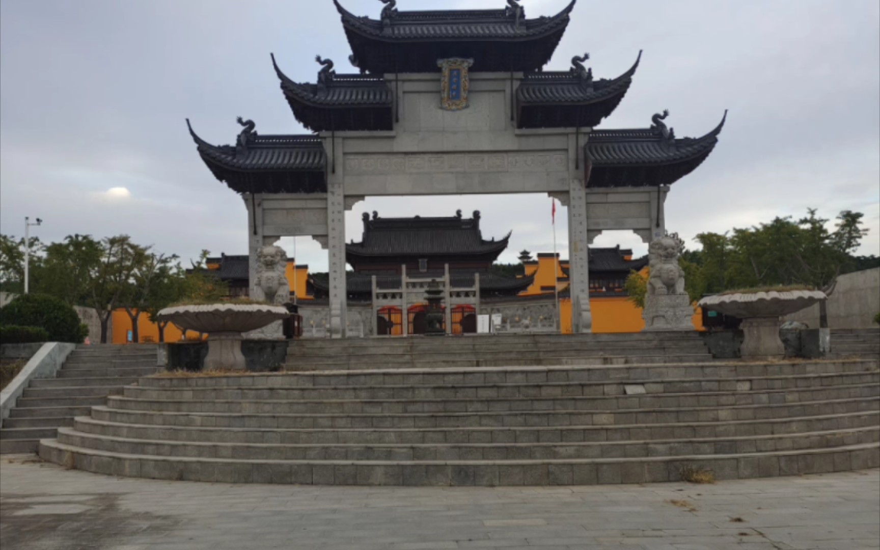 9月9日徐福庙一游_哔哩哔哩_bilibili