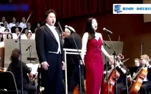 下载视频: 戴玉强父女同台演唱《饮酒歌》，果然是一家子，女儿俏皮可爱