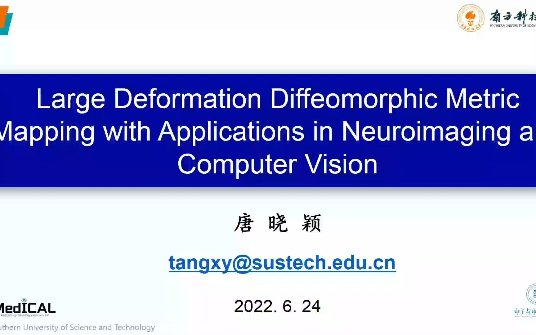 数理医学尖峰论坛:LDDMM with Applications in Neuroimaging and Computer Vision哔哩哔哩bilibili