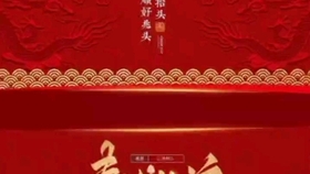 花千代 活鱼现烤 只做鲜活 哔哩哔哩 つロ干杯 Bilibili
