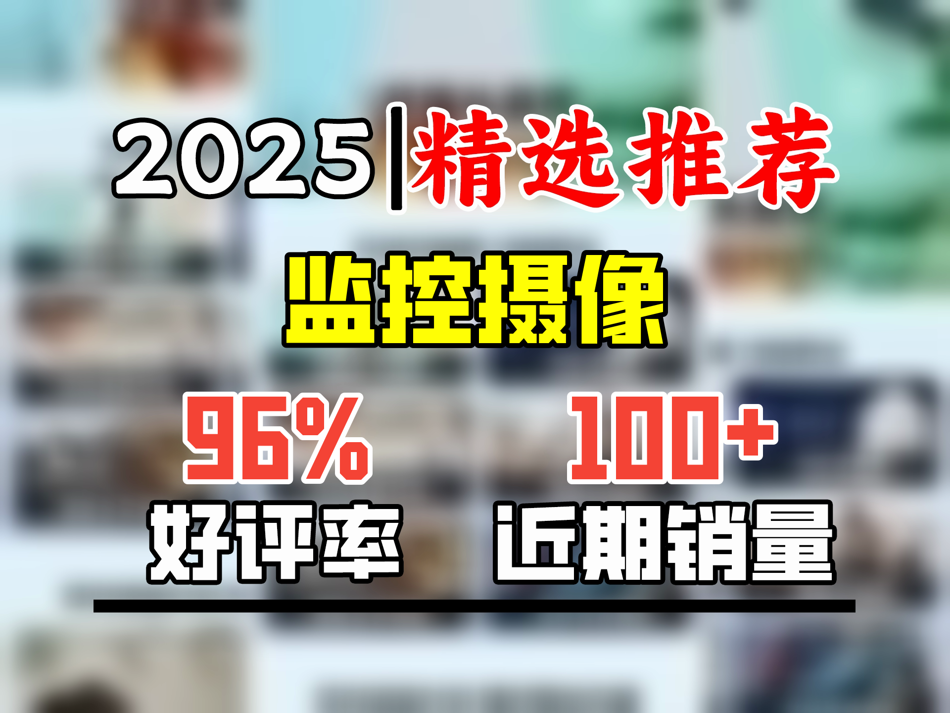 VIRTAVO小蛋 室内双摄全景全彩夜视追踪 双向通话室内云台 家用手机远程监控 【双目 双画面】智能云台小蛋 不含卡哔哩哔哩bilibili