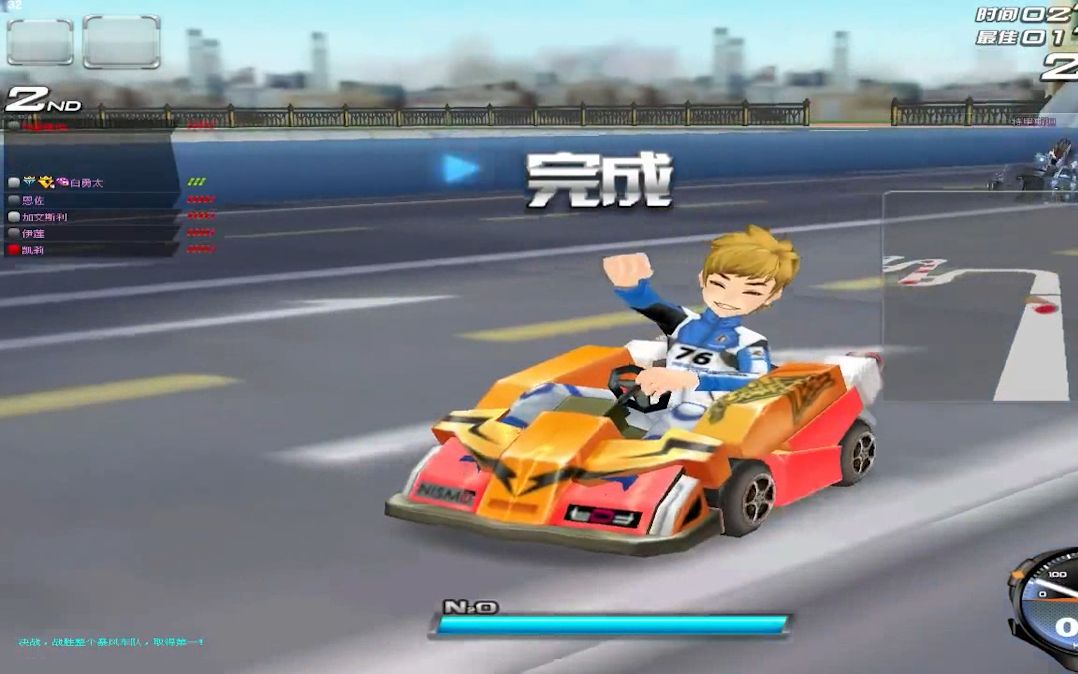 qq飞车:严斌挑战暴风车队,恩佐日常被挑战!