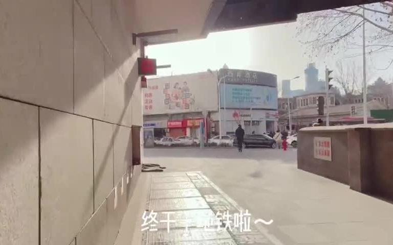 在教育大厂工作是怎样的一天哔哩哔哩bilibili