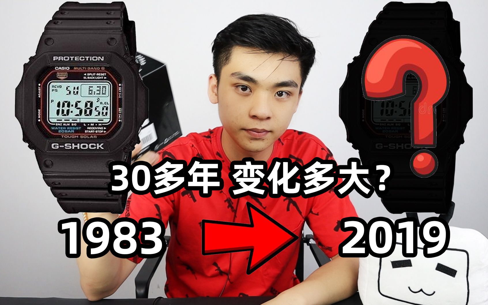 30年前的电子表为什么能延续至今?卡西欧金属小方块GMWB50001开箱哔哩哔哩bilibili