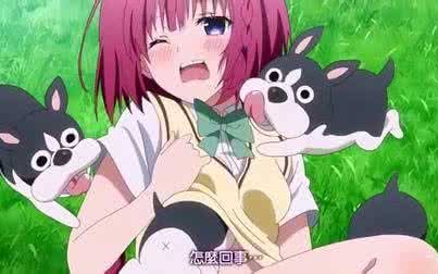 【钢琴】ToloveRuDarkness出包王女第四季opSecret arms (TV siz哔哩哔哩bilibili