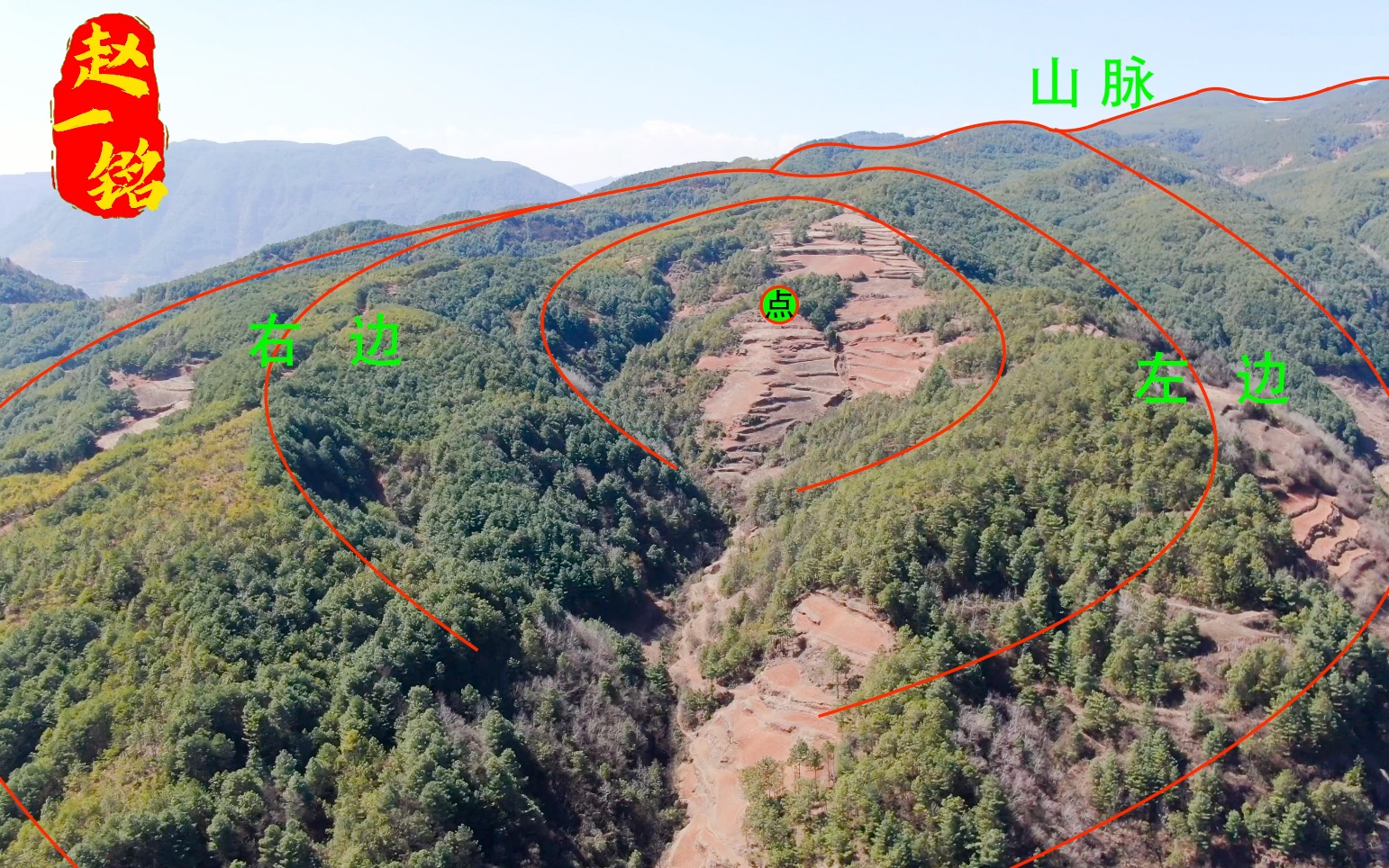 [图]砂手紧密，山脉有力，朝案有情，是个不错的穴地