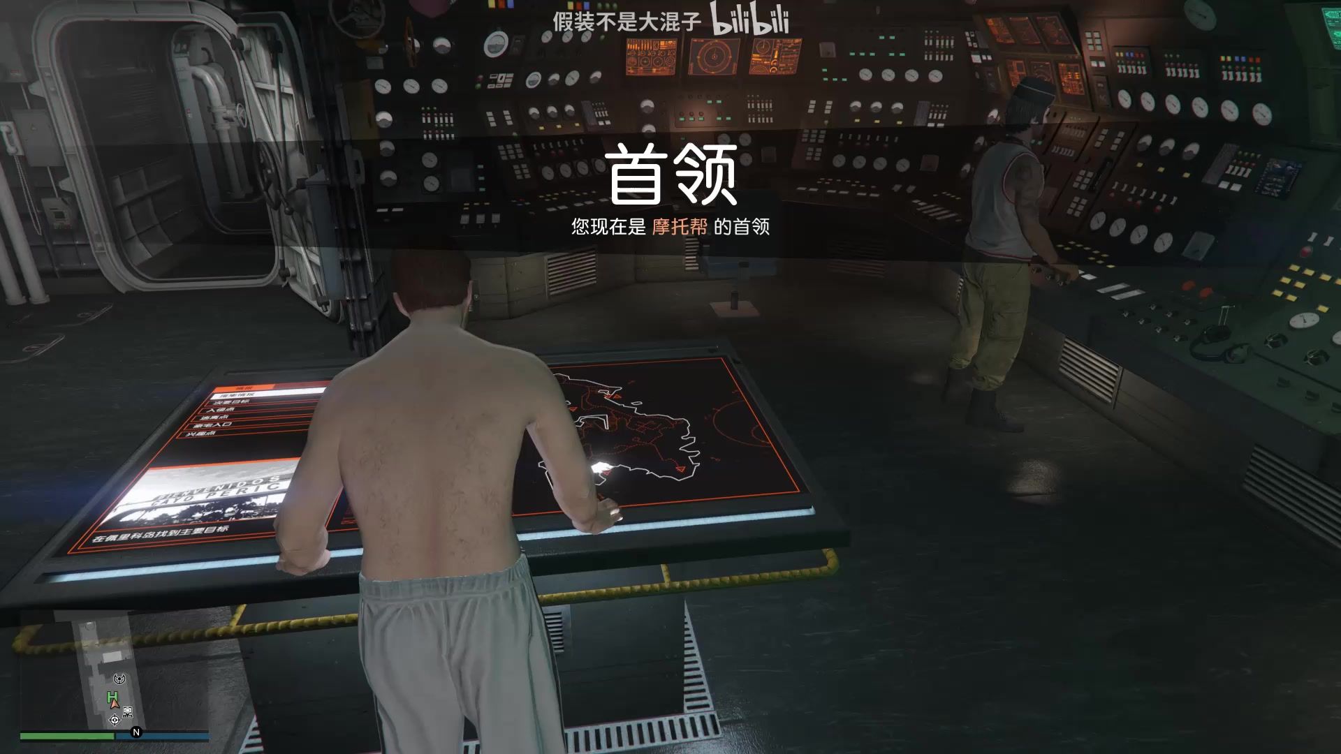 佩里科岛全流程,唉我钱呢?