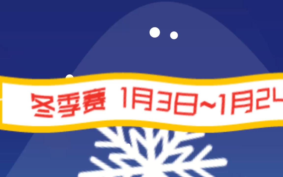 地下城堡2 图25不死螟虫哔哩哔哩bilibili