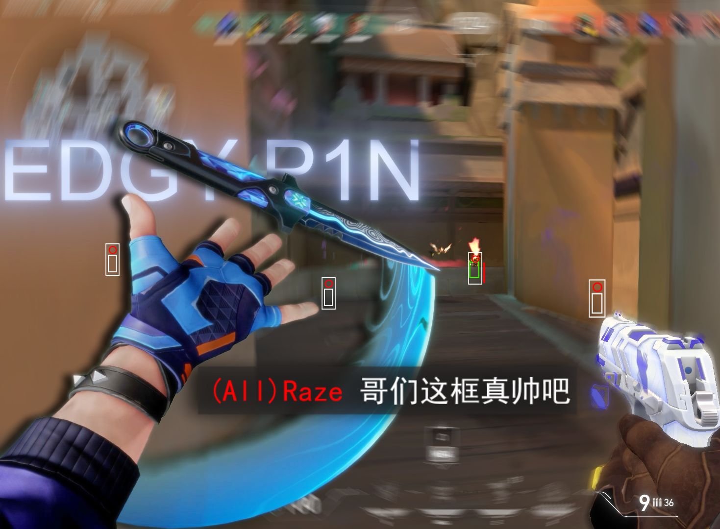 edg17岁青训生p1n玩决斗開框转起来了!