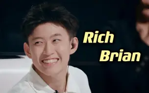 Télécharger la video: 【Rich Brian】可以被命名为蜜糖rapper