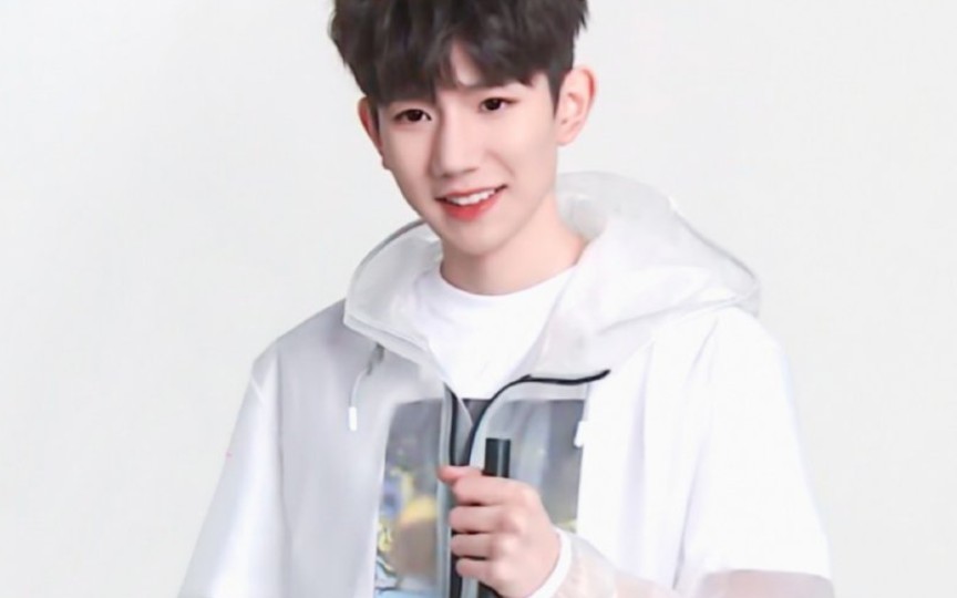 热爱105度的你甜系爱豆王源wink合集