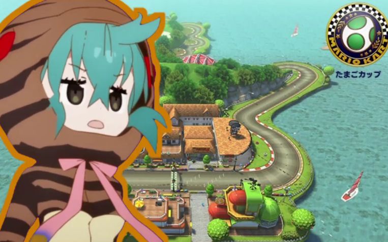 【兽娘动物园】野槌蛇的yoshi circuit_哔哩哔哩 (゜-゜)つロ 干杯
