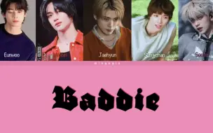 Download Video: 【AI COVER】车银优朴元彬郑在玹郑成灿崔秀彬-Baddie(原唱IVE）