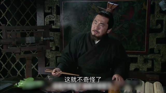 曹操盖饭但是魔改