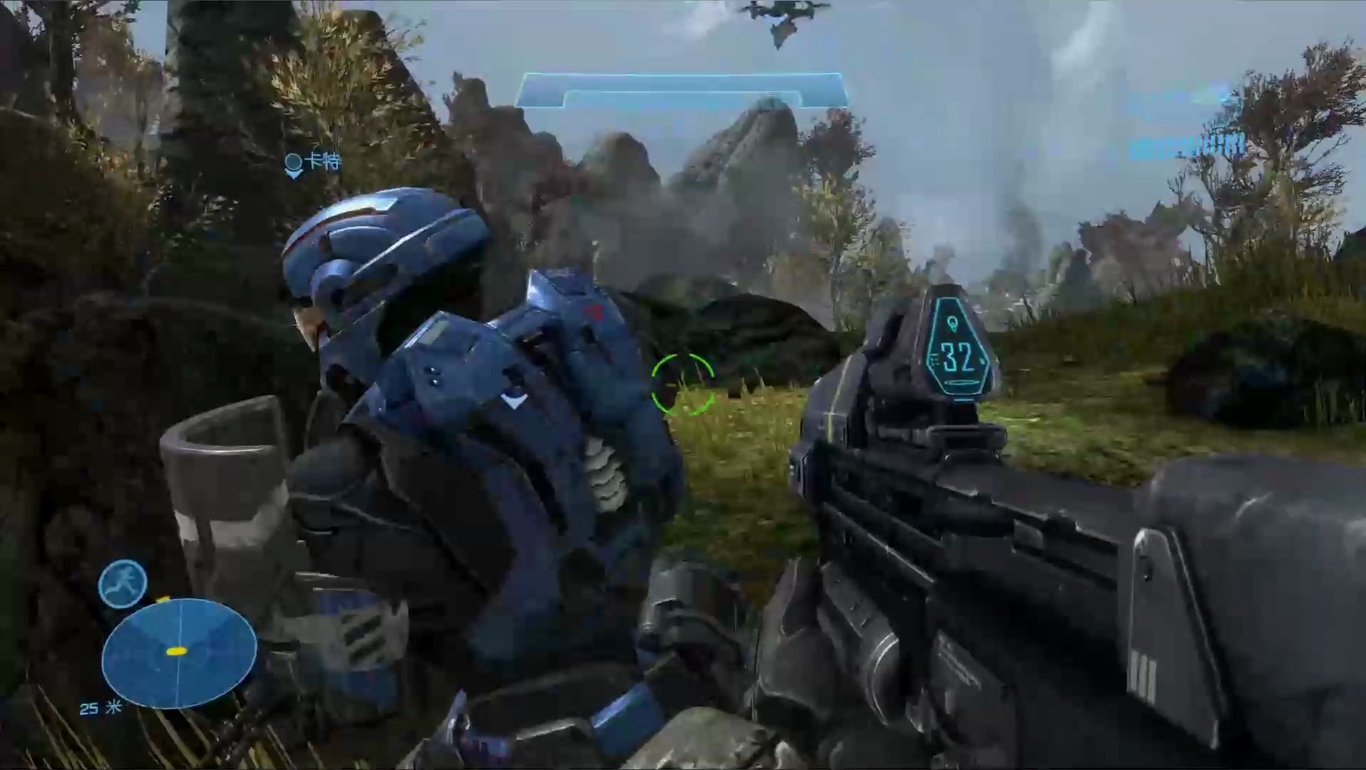 光环致远星战况01