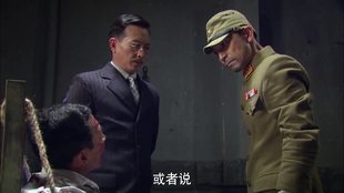 电视剧烽火双雄 18智子被秋山带走 涩谷天马剪辑 哔哩哔哩 つロ干杯 Bilibili