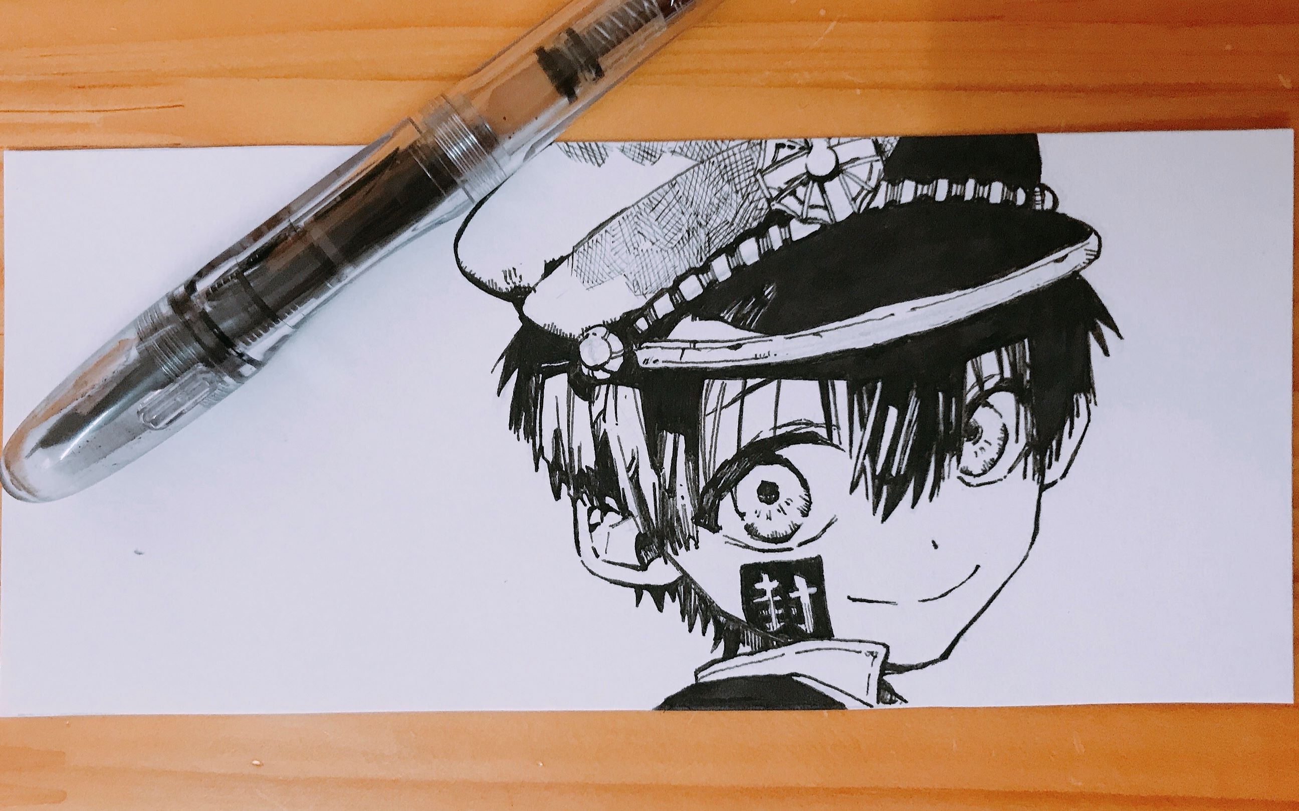 【地缚少年花子君】柚木司