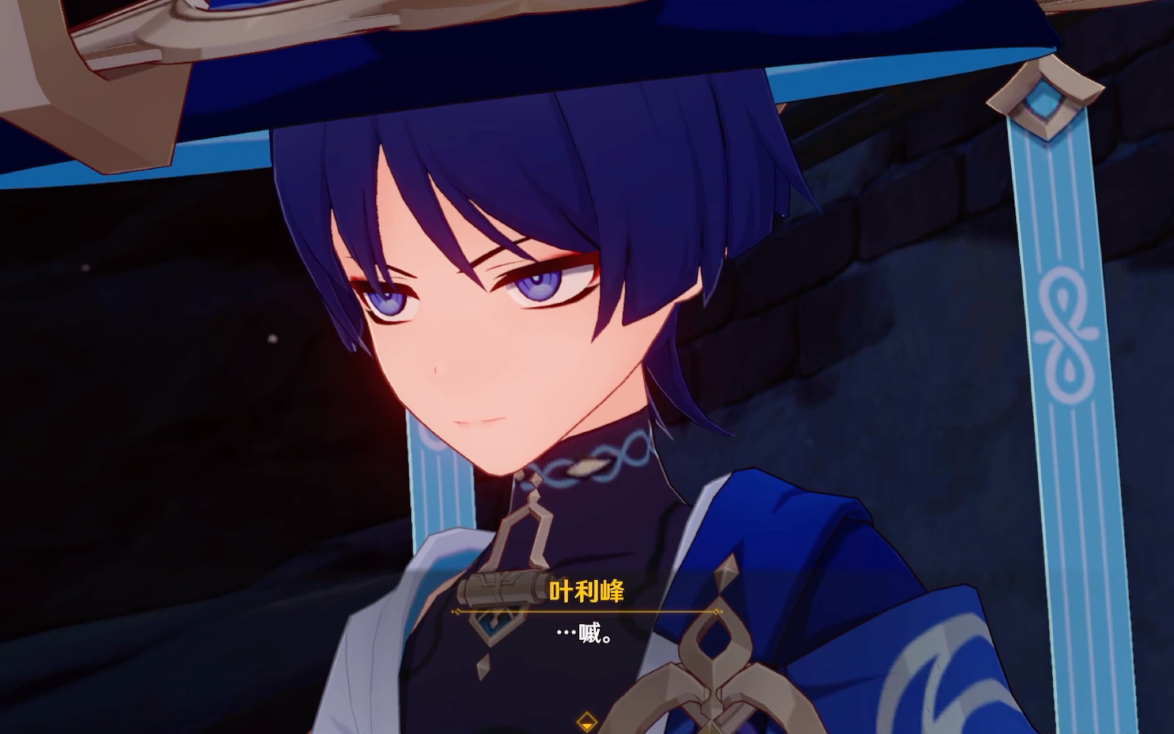 【原神3.6活动】散散无语的表情哈哈哈哈