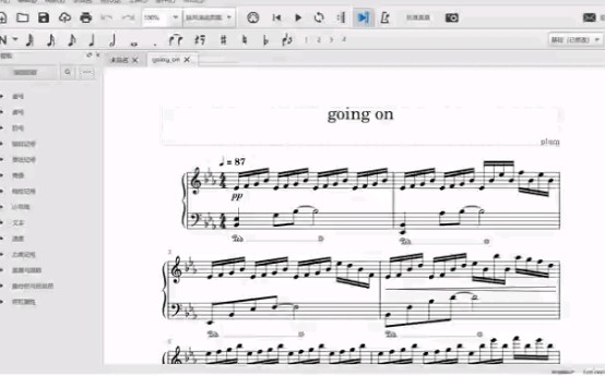 [图]【钢琴扒谱】plum--《going on》