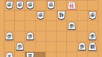 Shogi - 将棋