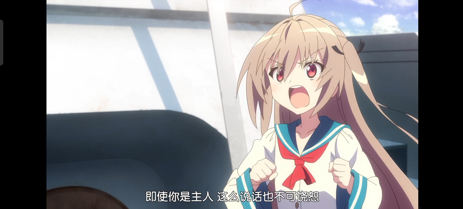 你还相信爱吗?【动漫/魔女之旅,你的名字】