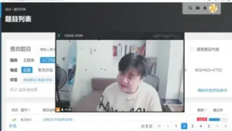 周末做点C语言与算法的普及的事，听小学生讲鸡兔同笼，给小学生讲循环
