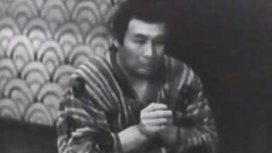 歌舞伎】楼門五三桐~山門（1950 二代目實川延若着色版）_哔哩哔