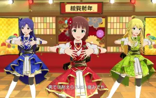 初星宴舞 哔哩哔哩 Bilibili