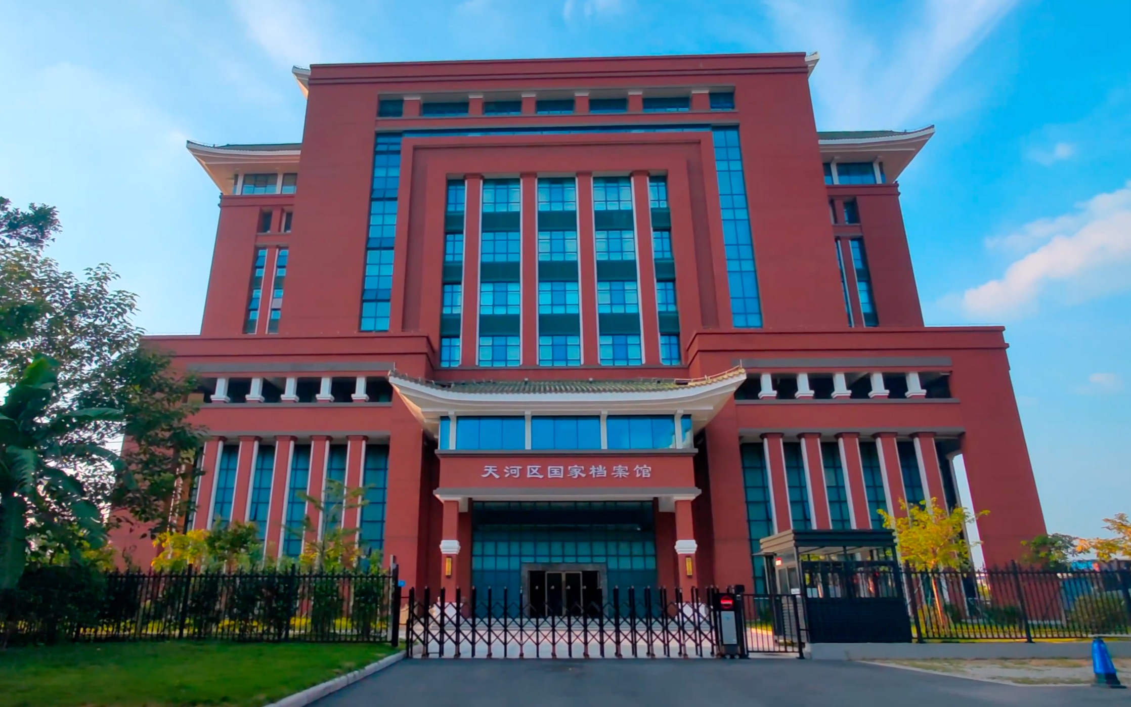 第一次在广州陪宝过生日～_哔哩哔哩_bilibili