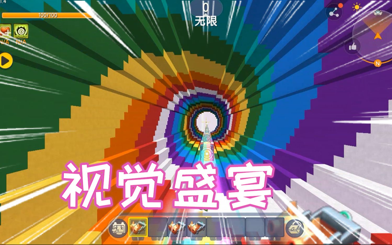 迷你世界:视觉盛宴,凉风头都转晕了还被超级化石龙追着咬_哔哩哔哩