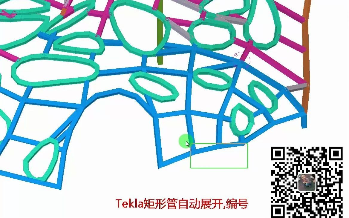 TeklaGH钢结构Tekla矩形管自动展开和编号出图哔哩哔哩bilibili