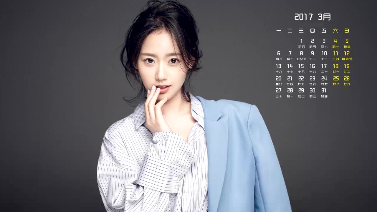 附耳低言 钟景文