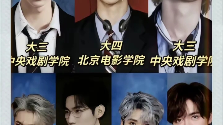 小炸们陪我度过了青春