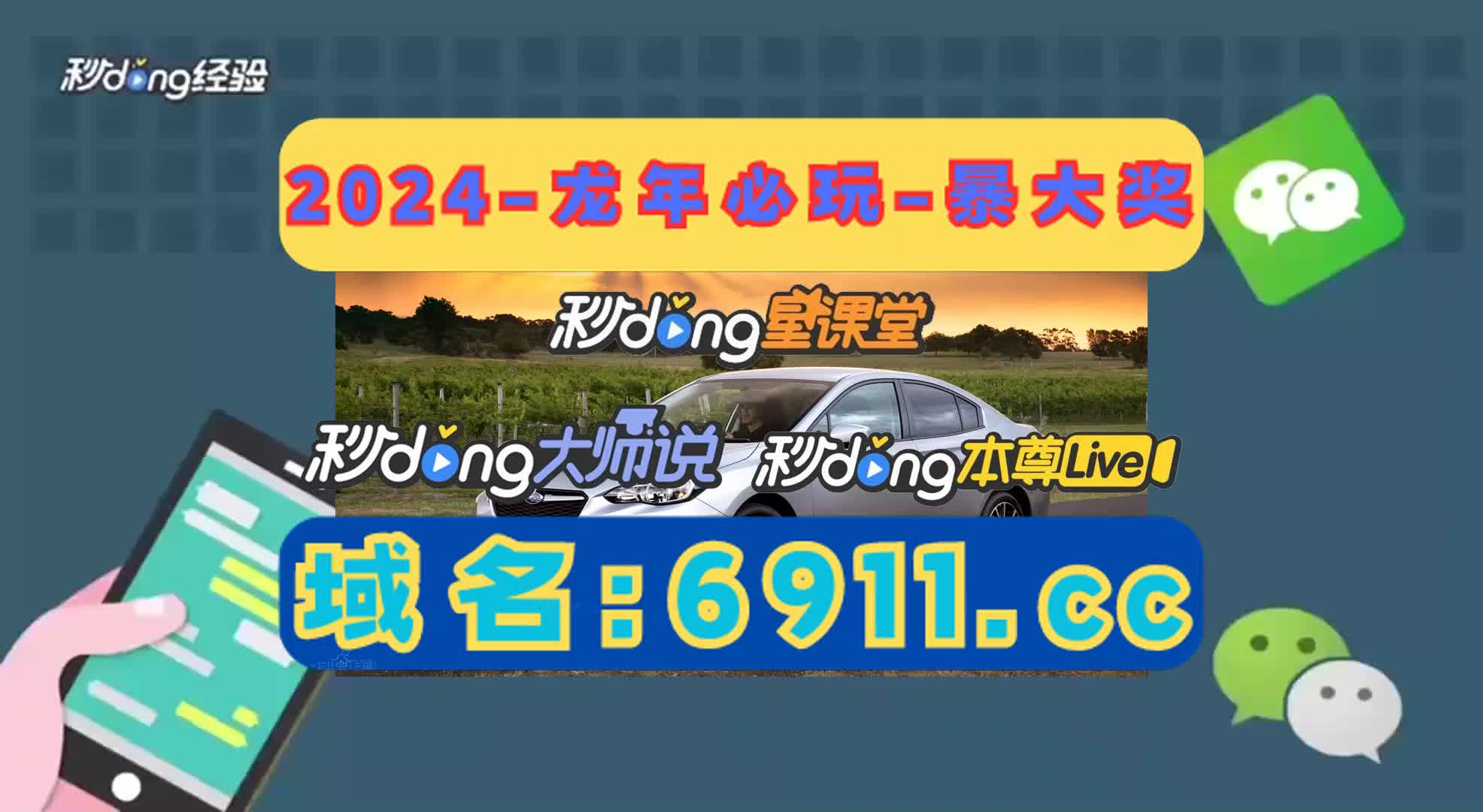 1秒盘点mg摆脱一进活动就卡了