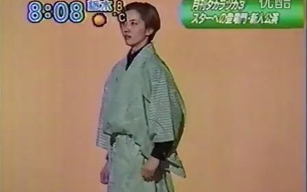 【月刊TAKARAZUKA】2002年 雪组新人公演 爱燃烧 吴王夫差(短纪录片)哔哩哔哩bilibili