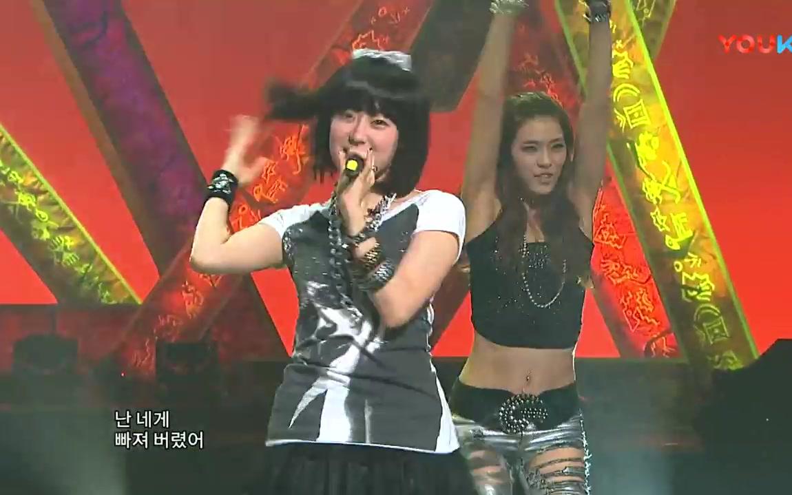 afterschooldivambc现场版