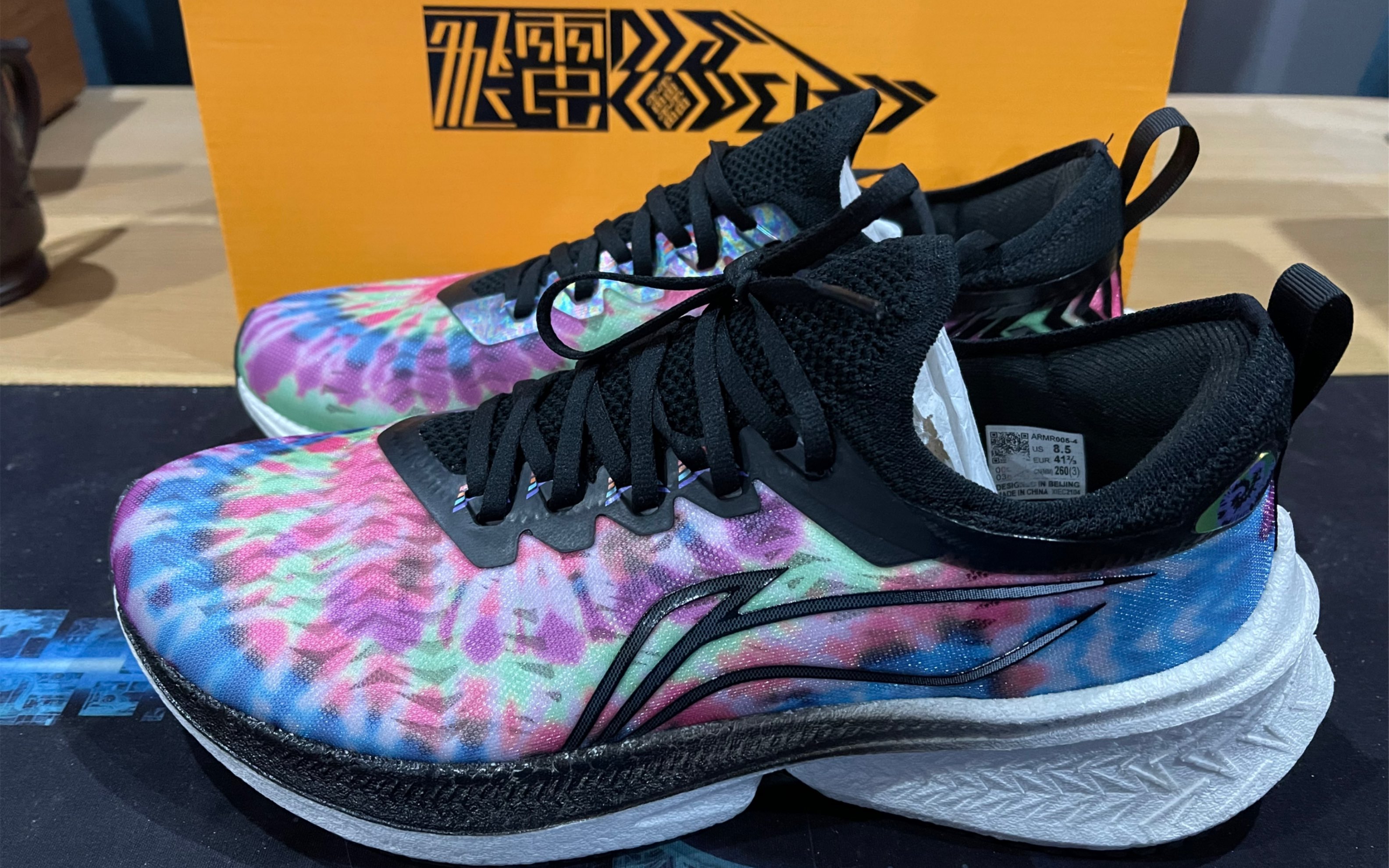 李宁飞电discovery 它挺好的 用来压马路也不错