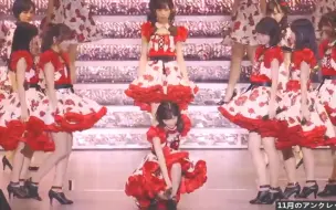 Descargar video: 【中字】AKB48-11月的脚链【终于解脱了,要幸福哦!渡辺麻友】渡边麻友毕业单,11月のアンクレット麻友友，11月的腳鍊