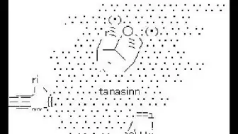 Tanasinnを感じる10曲選 1 哔哩哔哩 Bilibili